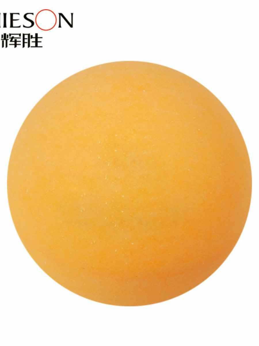 Factory direct selling new materials+table tennis flame retardant training competition high elastic bulk balls can be printed