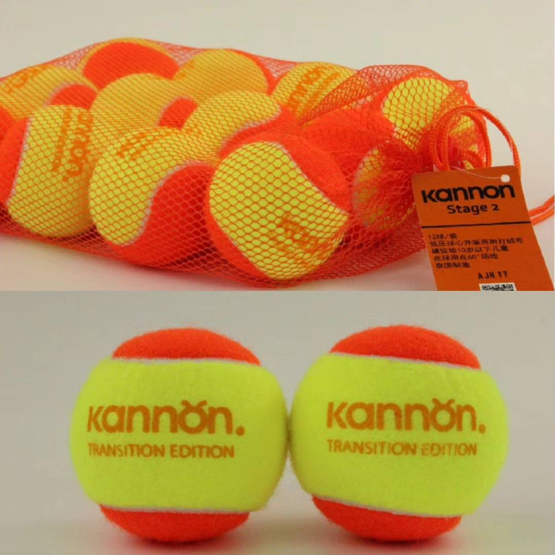 Kanglong Kannon children's transition tennis short decompression tennis children's training competition for children's tennis