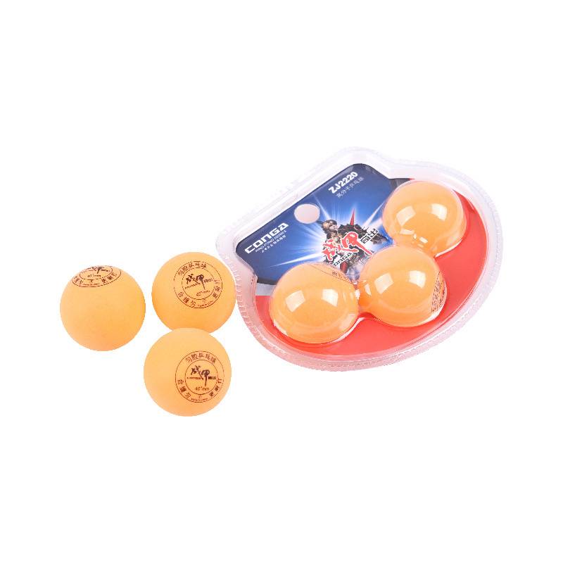 War Armor 2220 Table Tennis Training Competition Standard Card Play Table Tennis