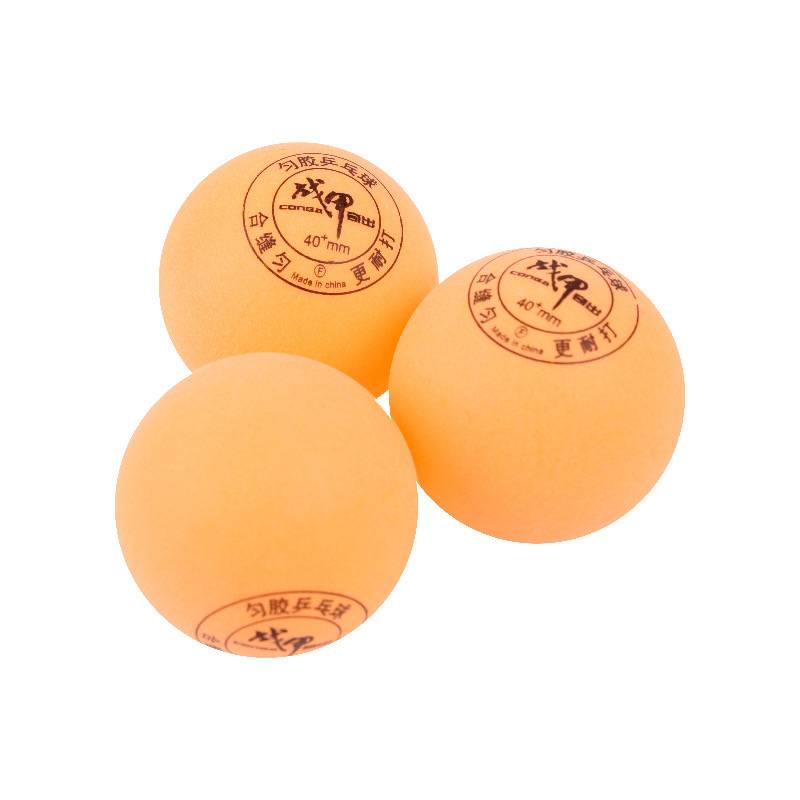 War Armor 2220 Table Tennis Training Competition Standard Card Play Table Tennis