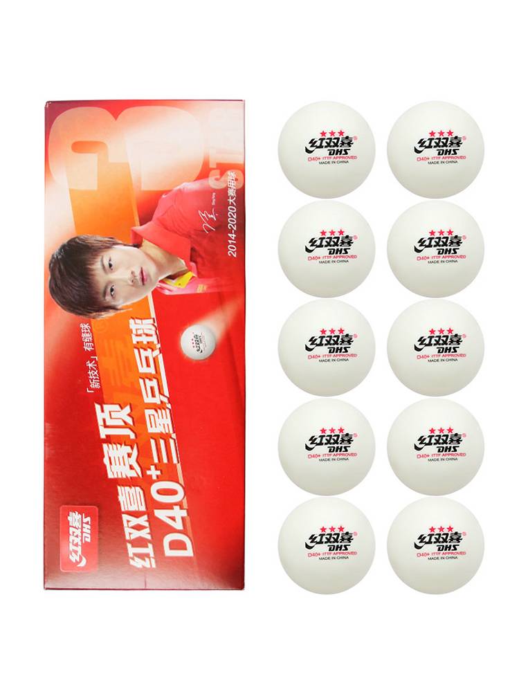 Red Double Happy Table Tennis White Yellow One Star Top 40+ training competition 10 troops for troops 10