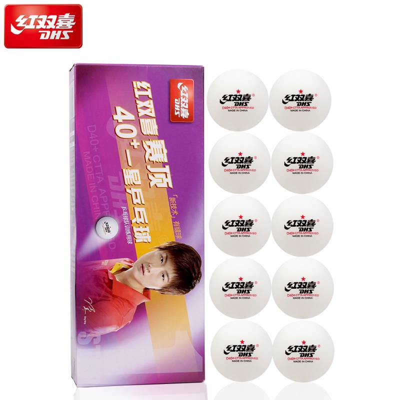One star white 10 installed [Sai Ding 40+] Special ""