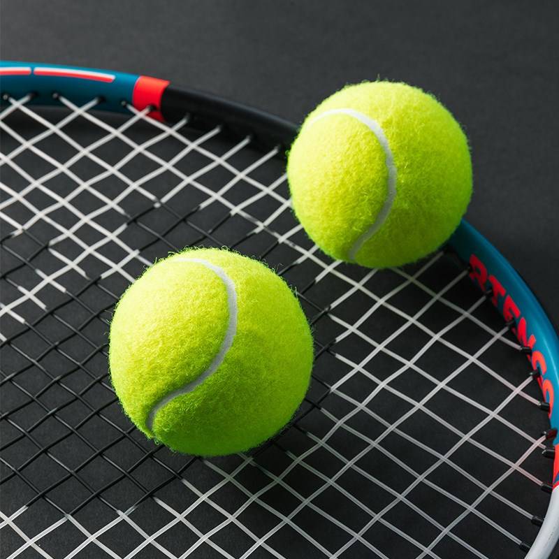 Tennis junior scholar high elasticity training tennis wear -resistant junior high -level junior competition special massage pet ball