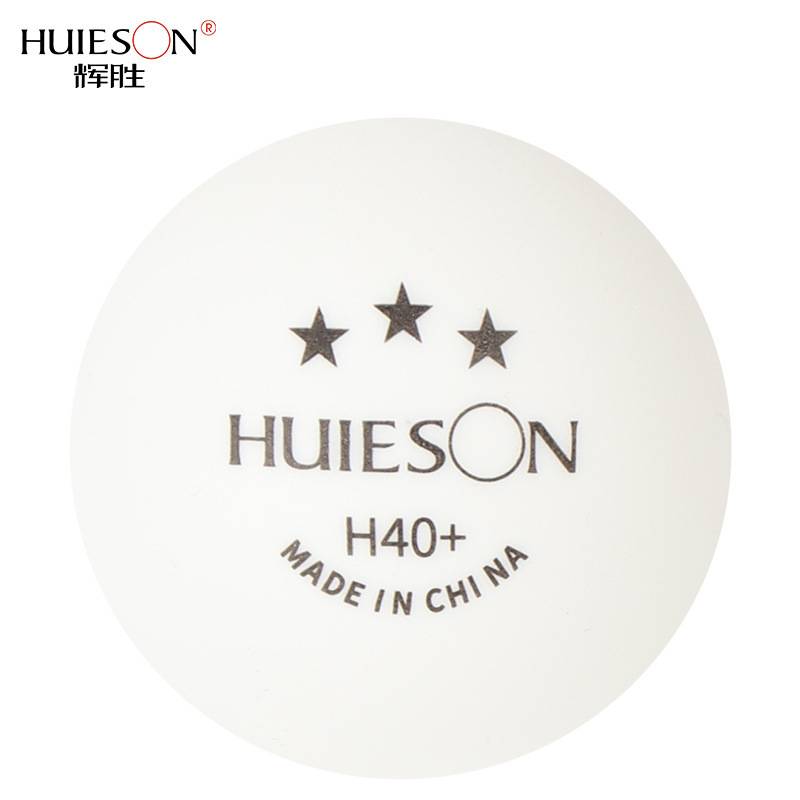 Factory direct sales of Huisheng H Samsung High Blind Table Tennis Multi -ball Training Competition