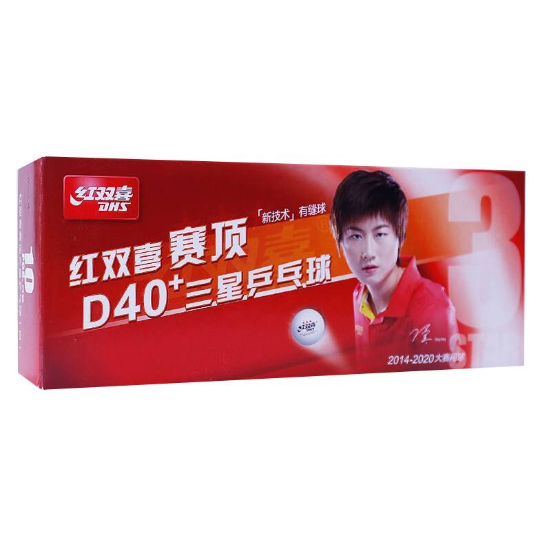 DHS Red Double Happy Top Samsung Table Tennis Top 1 Star Training New Materials 40+ balls 10 Pack with sewing balls