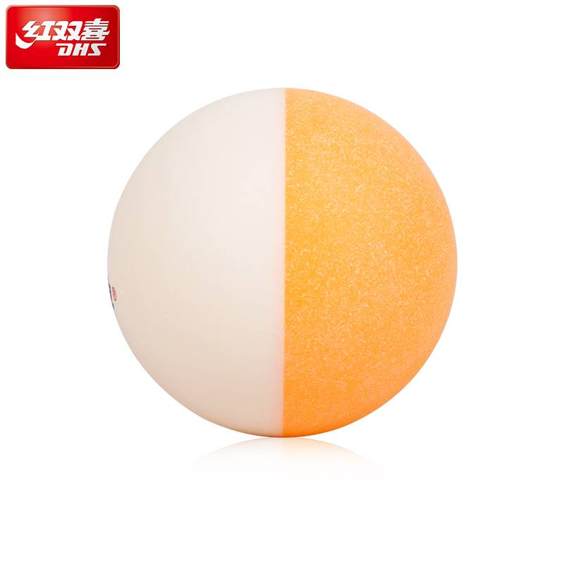 Red Doubles Table Tennis 2018 New Product Top New Materials D40+White Yellow PPQ Ping Table Tennis