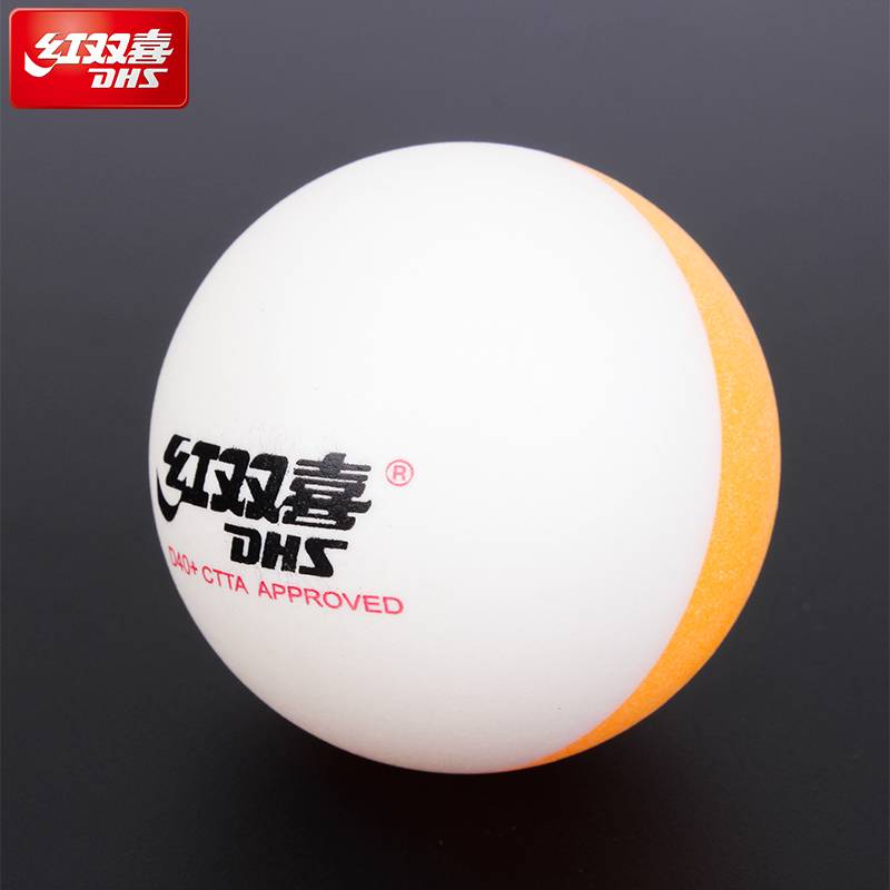 Red Doubles Table Tennis 2018 New Product Top New Materials D40+White Yellow PPQ Ping Table Tennis