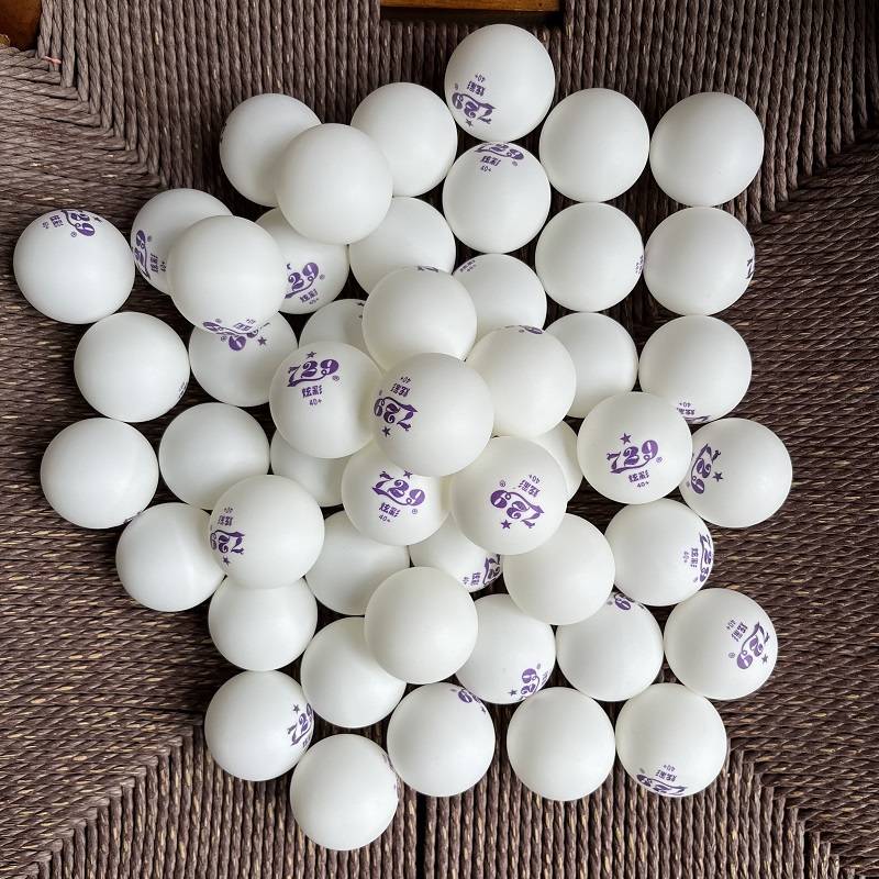 No packaging colorful purple one star with sewing ball 40+50 installation