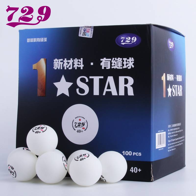 The National Games designated a star with a sewing 40+ (100 installation)