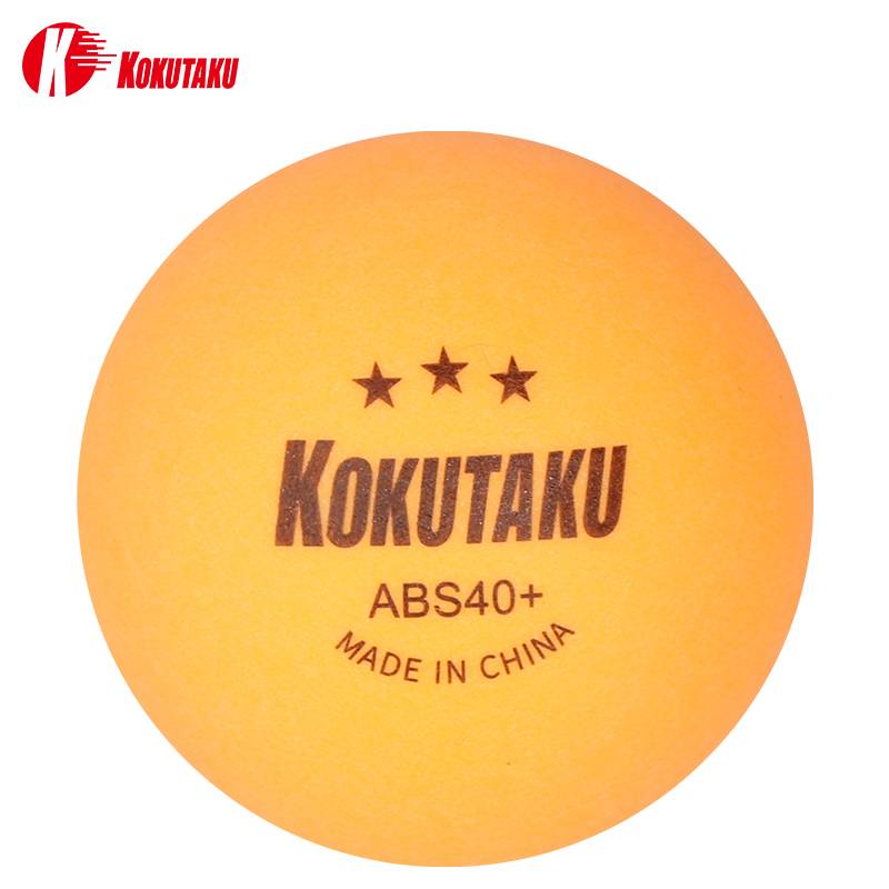 3.9 yuan 6 KOKUTAKU black label Samsung Table Tennis School Club Services Training Machine Training can be customized