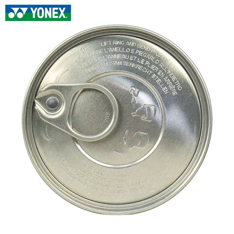 YONEX Unix Tour TR3 rubber tank 3 capsule tennis control stable wear -resistant professional competition training ball