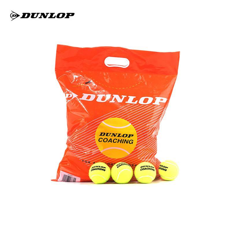 Dunlop Dunlop professional training tennis durable standard practice bag installation elastic tennis 48 grain 2024 new