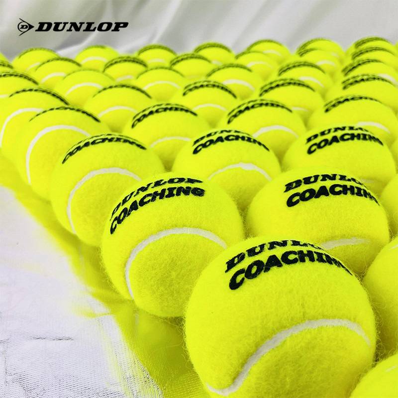 Dunlop Dunlop professional training tennis durable standard practice bag installation elastic tennis 48 grain 2024 new