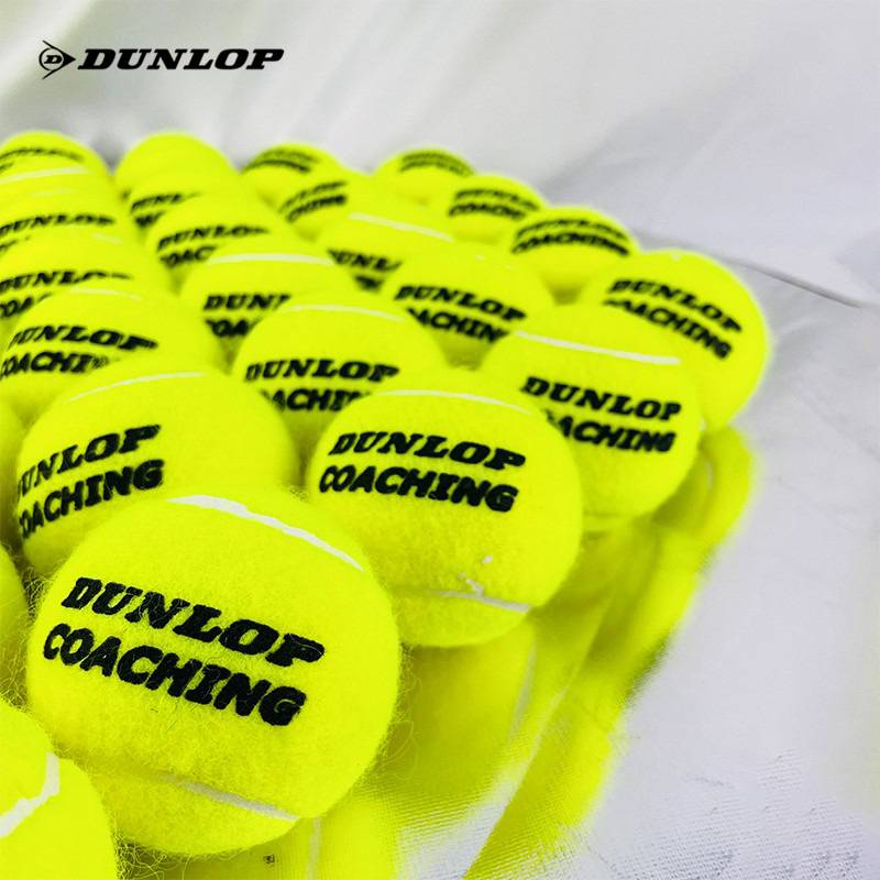 Dunlop Dunlop professional training tennis durable standard practice bag installation elastic tennis 48 grain 2024 new