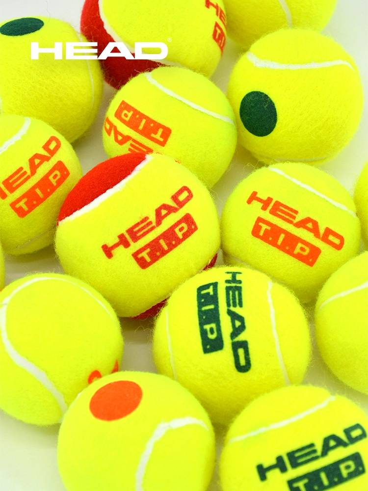 Head Hyde Children Training Tennis low -pressure ball slowing slow red orange green tennis practice ball wear -resistant youth ball