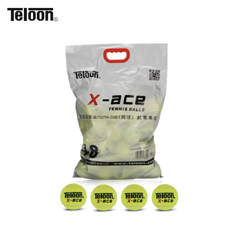 Teloon Tianlong Training Tennis resurrection Rising/801/603 Beginning Practice Tennis Adult Training Tennis