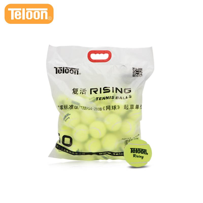 Teloon Tianlong Training Tennis resurrection Rising/801/603 Beginning Practice Tennis Adult Training Tennis