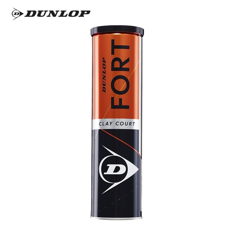 Dunlop Dunlop tennis red land training tennis game ball master race official tennis full box new product