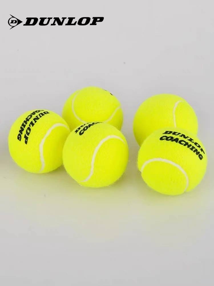 Dunlop/Dunlop Senior Poly Pressing Training Tennis Game Tennis Coacing Coach Ball Machine Ball