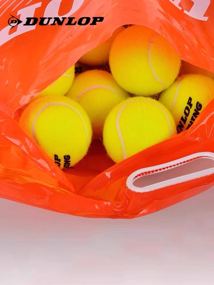 Dunlop/Dunlop Senior Poly Pressing Training Tennis Game Tennis Coacing Coach Ball Machine Ball