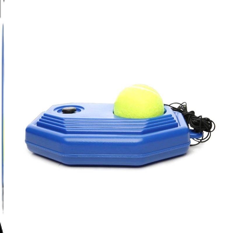 Future, rich and noble passenger Laifu tennis training device bomb water base high bomb fitness, fitness resistance network shooting training 1