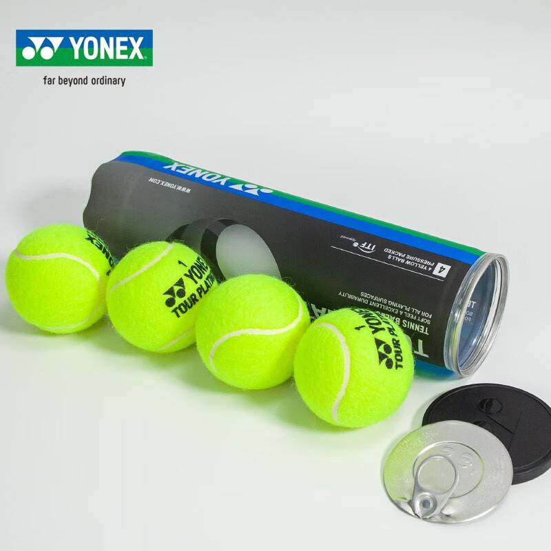 YONEX Yunix TB-TR4NEX professional tennis control stable wear-resistant professional competition 4 training ball