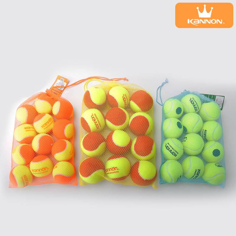 Kanon Kanglong Guanqun Children's Tennis Excessive Scholarship Specialty Decreased Red Orange Green Training