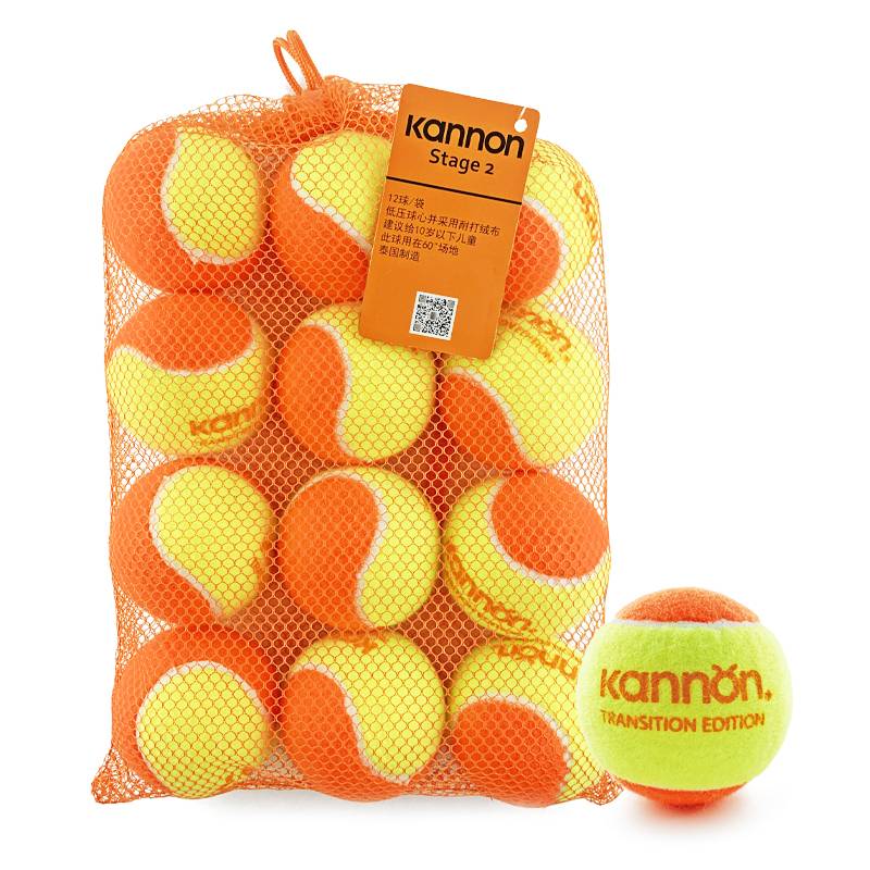 Kannon Kanglong crown children's orange transition green ball low -pressure decompression soft red short youth tennis