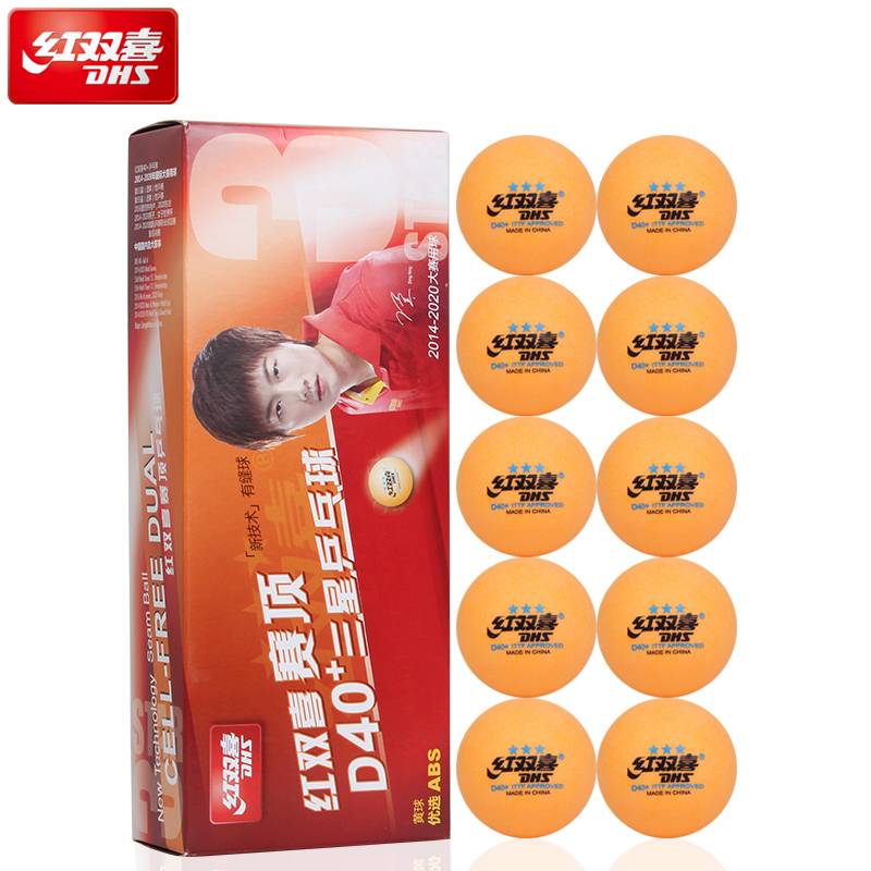 Yellow Samsung [10 Packs]