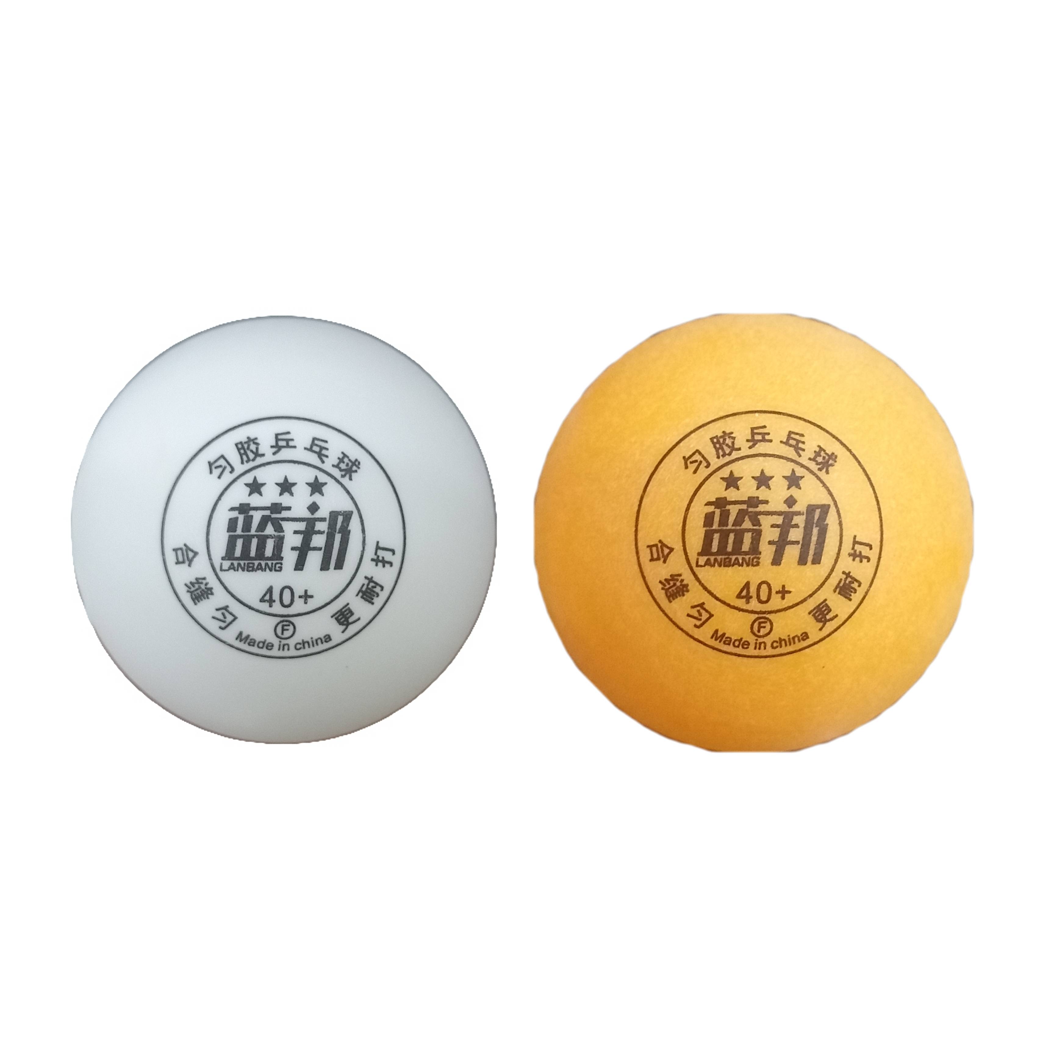 Table Tennis [Yellow 6 White 6]