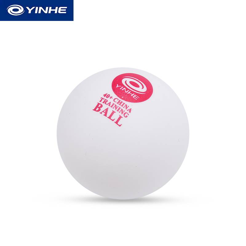 Zi Wuxing 50 only packs (simple packaging) have sewing balls