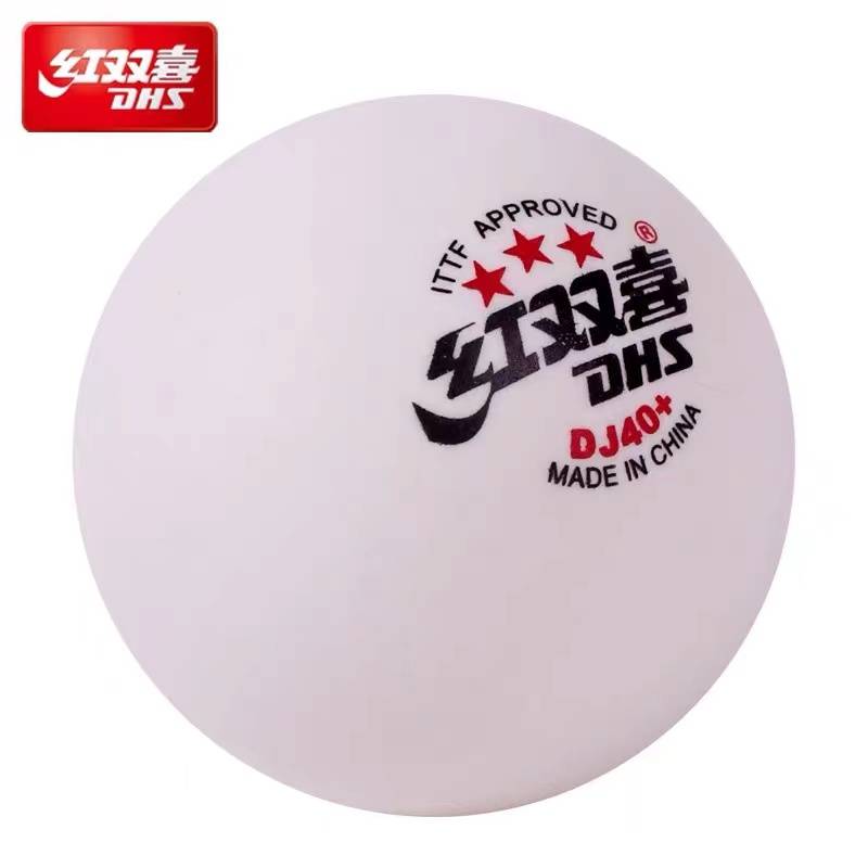 2021 WTT table tennis competition DJ40+new material table tennis World Table Tennis Championship