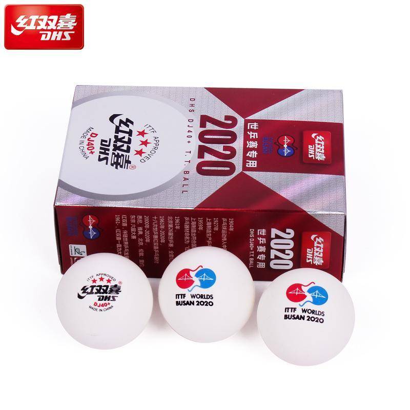 Red Shuangxi WTT World Table Tennis Table Tennis Table Tennis Table Tennis 40+ Tokyo Competition Professional Tour Touring Touring Touring