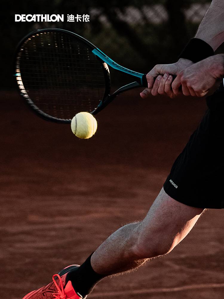 DICANON TENNIS BAG FULL OF BALLS. SAJ6