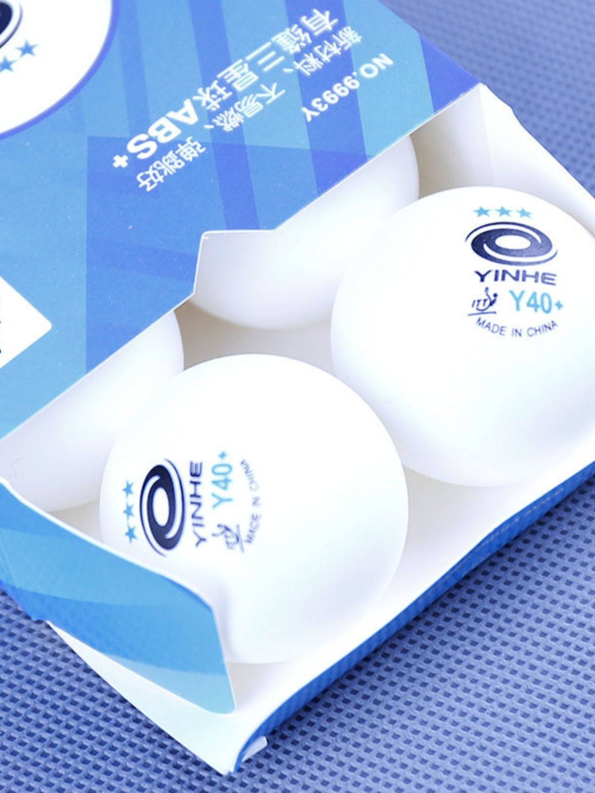 Yinhe Galaxy Table Tennis Power has a new material Samsung Ball Y40+training competition for 3 planet genuine