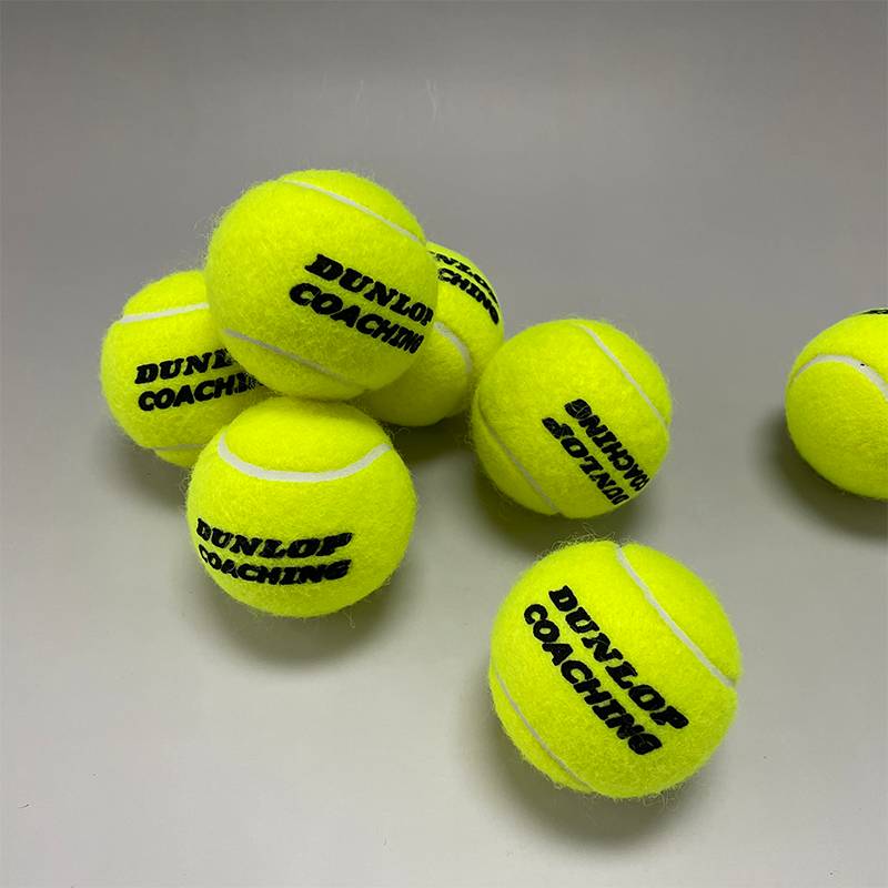 Deng Lu Dunlop Dunlop training ball coaching, abrasion resistance, resistance, and feet with long life span