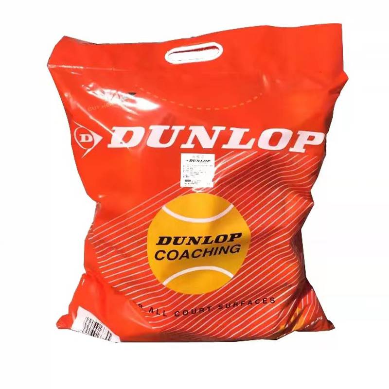 Deng Lu Dunlop Dunlop training ball coaching, abrasion resistance, resistance, and feet with long life span