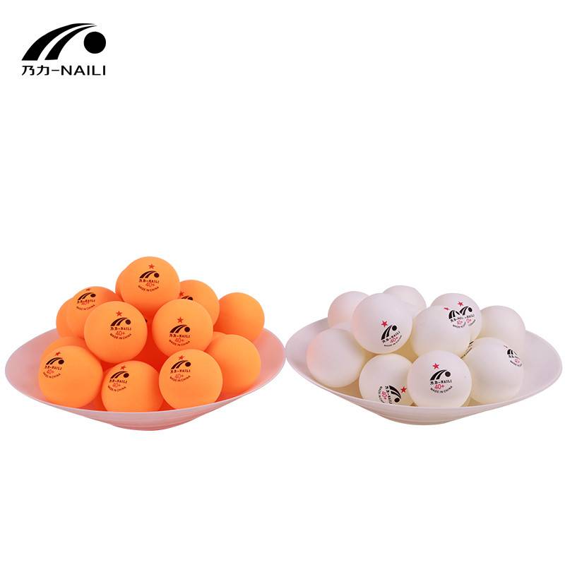 Three -star new material 40+ table tennis multi -ball training competition for table tennis red yellow models