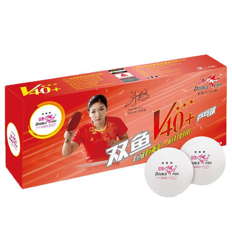 Official genuine Pisces Table Tennis V40+Samsung One Star 3 Star Bing White Yellow 40+ New Material Training