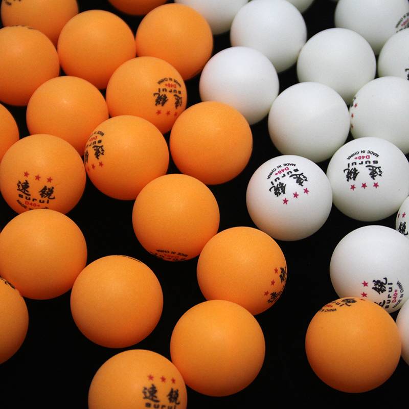 50 Twenty Tip Table Tennis Three -star New Materials 40+ Professional Cold Multi -ball Training for Ping Pong
