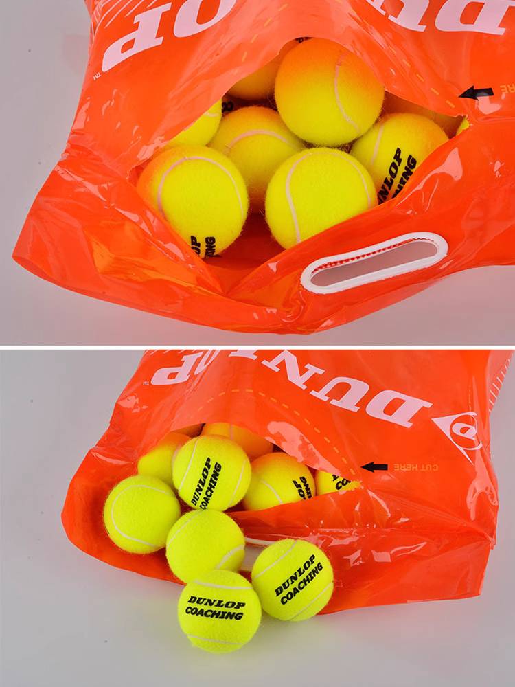 Dunlop Deng Lupu/Dunlop tennis coaching training practice competition, abrasion resistance and beating prince Hede