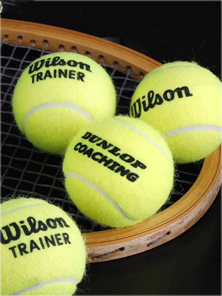 Dunlop Deng Lupu/Dunlop tennis coaching training practice competition, abrasion resistance and beating prince Hede