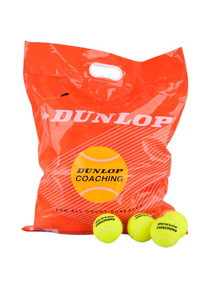 Dunlop Deng Lupu/Dunlop tennis coaching training practice competition, abrasion resistance and beating prince Hede