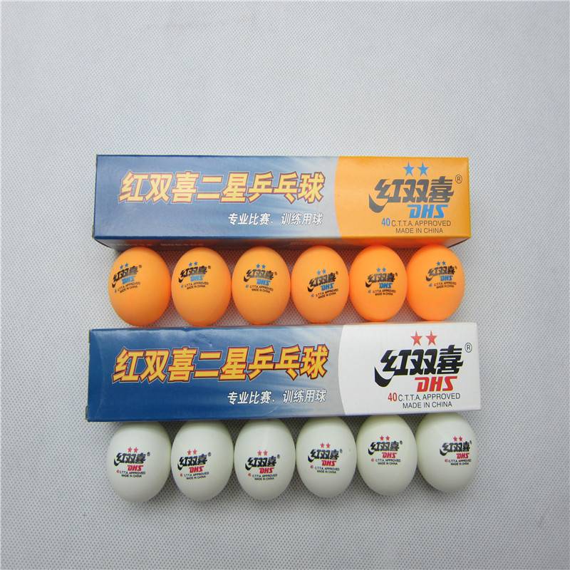 Table Tennis Red Double Happy Table Tennis Table Tennis 240mm Yellow/White Red Double Happy Table Tennis Training Entertainment