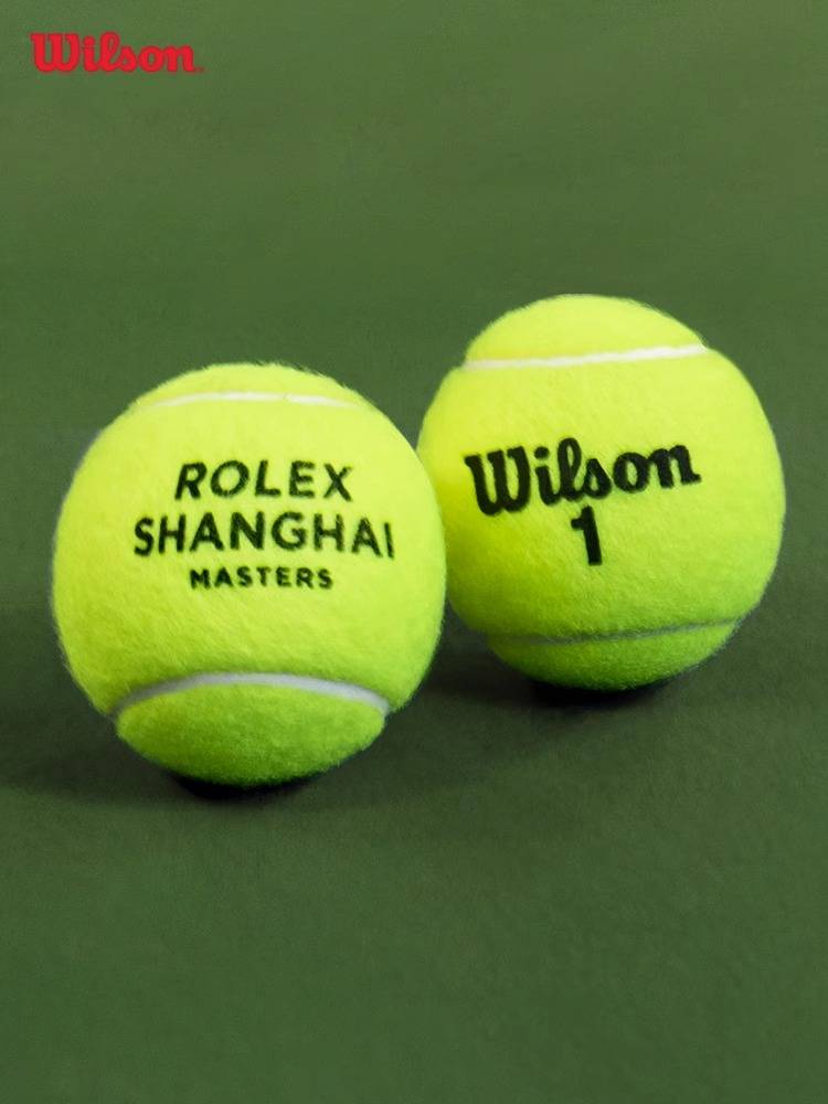 Genuine Wilson Wilson Tennis French Open Special Professional Competition Wilson Beginning Practice Training