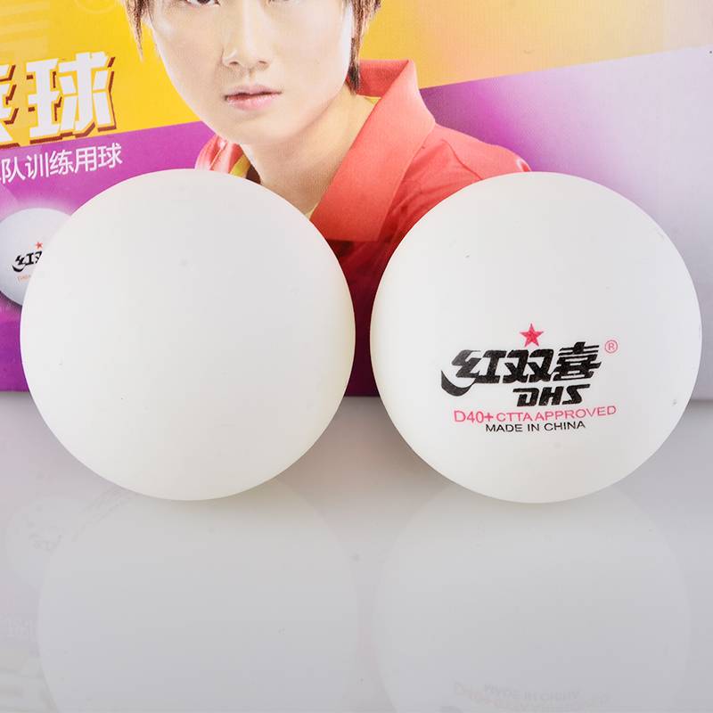Genuine Red Double Happiness 3 Star Table Tennis has a sewing game table tennis white yellow 10 new materials 40+