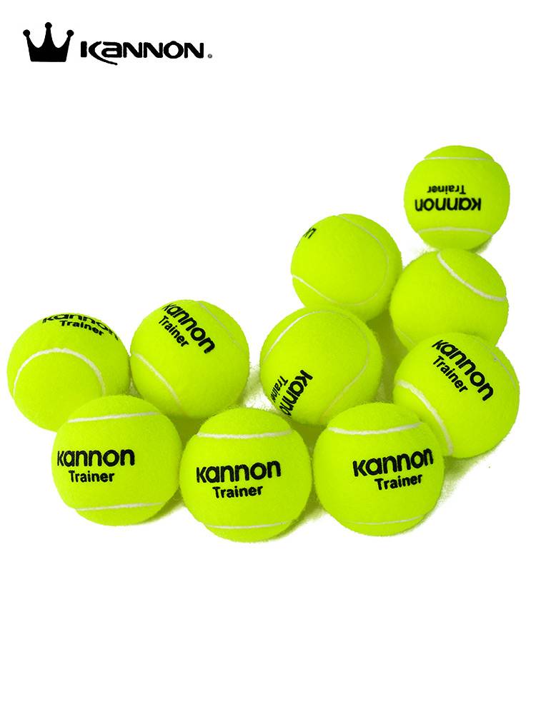 Genuine Kannon Trainer Kanglong No Pressure K8 Practice contains wool tennis K5 Thailand