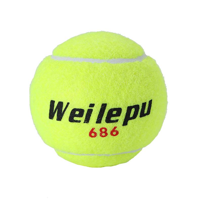 WeilePu Weipu 686 tennis beginner high elastic play professional single -player wear -resistant tennis competition students