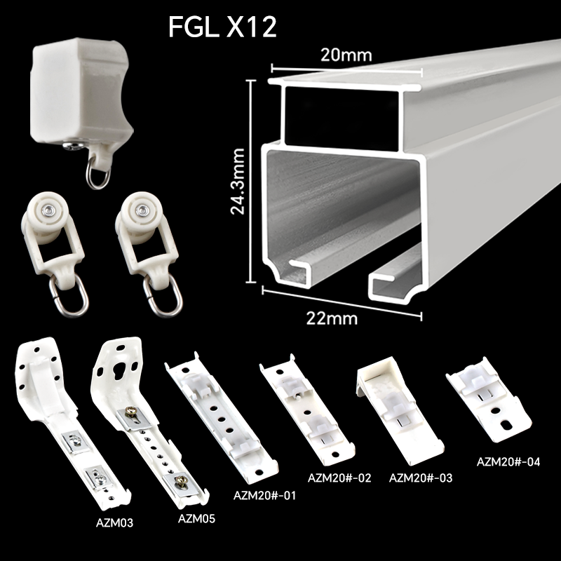 Wholesale Metal S Wave Curtain Track Ripple Fold Curtain Rail With Runner &Tape Accessories for Home Window Applications