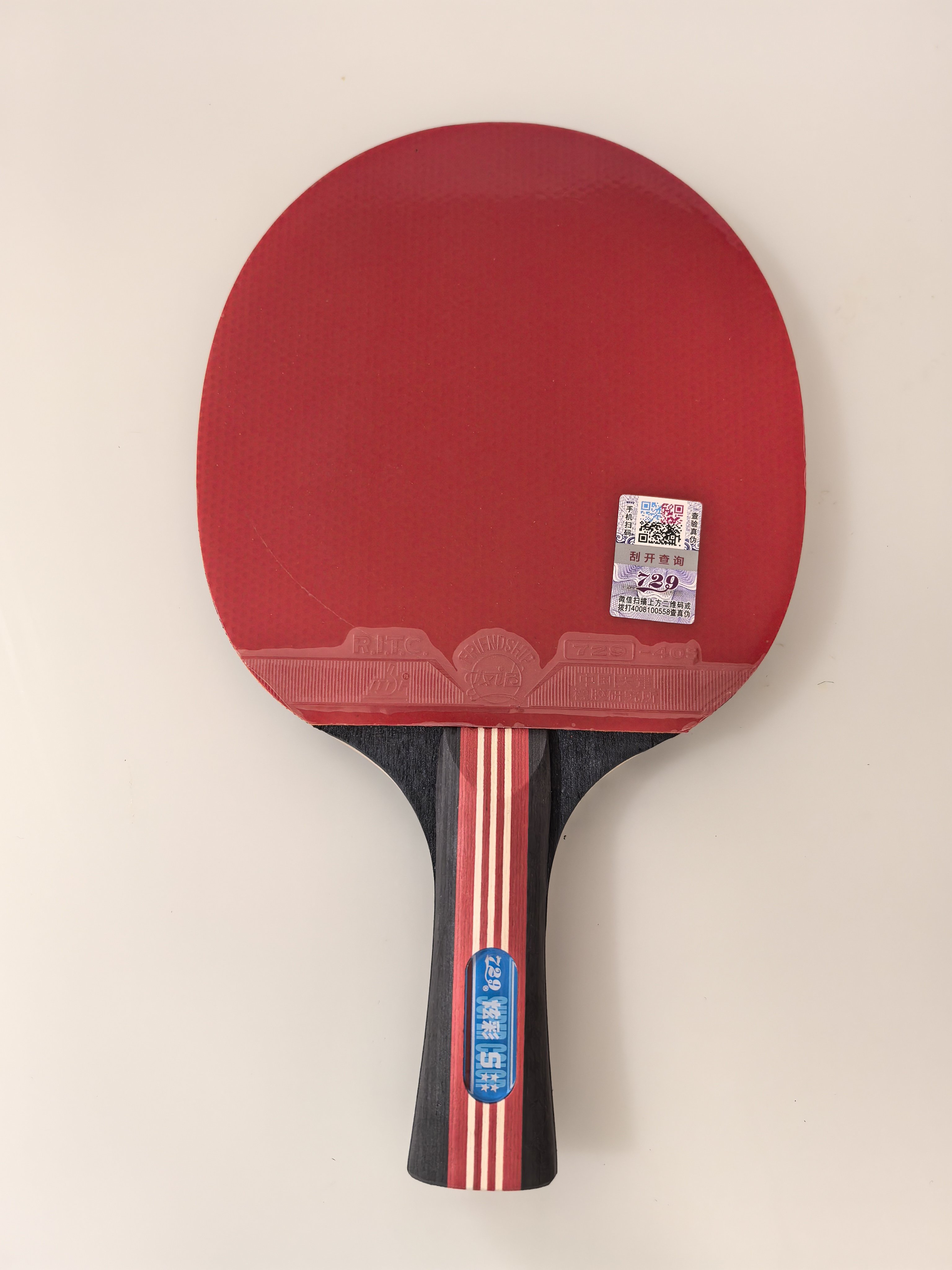 Angel Sports plywood table tennis bat 4 star Angel Sports Table Games Toys for Children